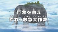 Image naruto-shippuden-26027-episode-497-season-20.jpg